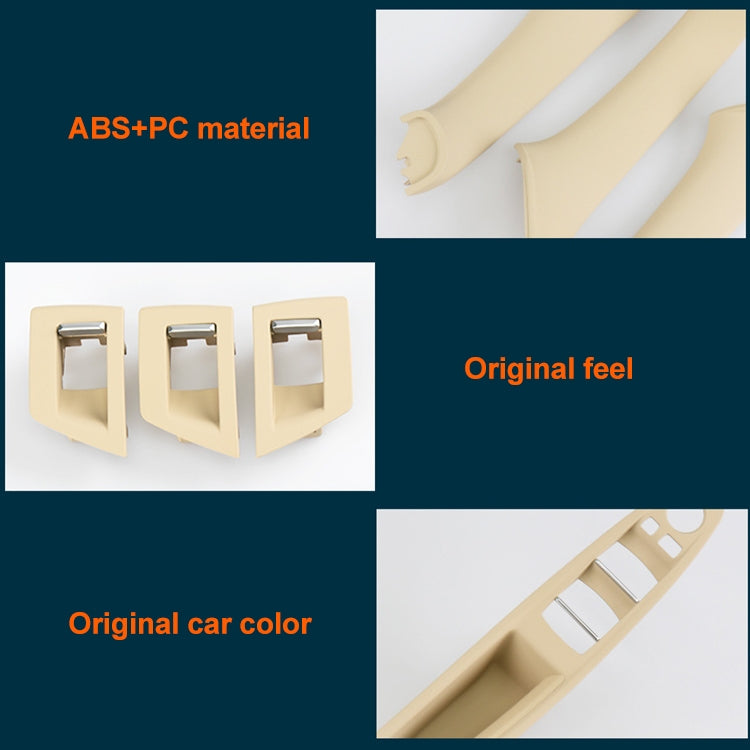 Car Imported Version Inside Doors Handle Pull Trim Cover 5141 7225 873 for BMW F10 F18, Left Driving (Beige White) - Door Handles by PMC TechLife | Online Shopping South Africa | PMC TechLife | Buy Now Pay Later Mobicred