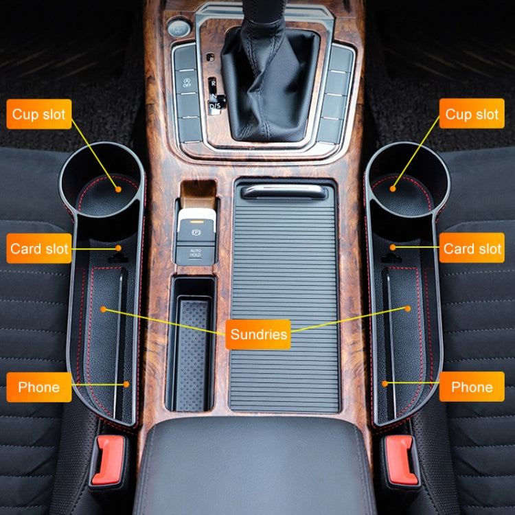 2 PCS Car Multi-functional Console Box Cup Holder Seat Gap Side Storage Box (Black) - Stowing Tidying by PMC TechLife | Online Shopping South Africa | PMC TechLife | Buy Now Pay Later Mobicred