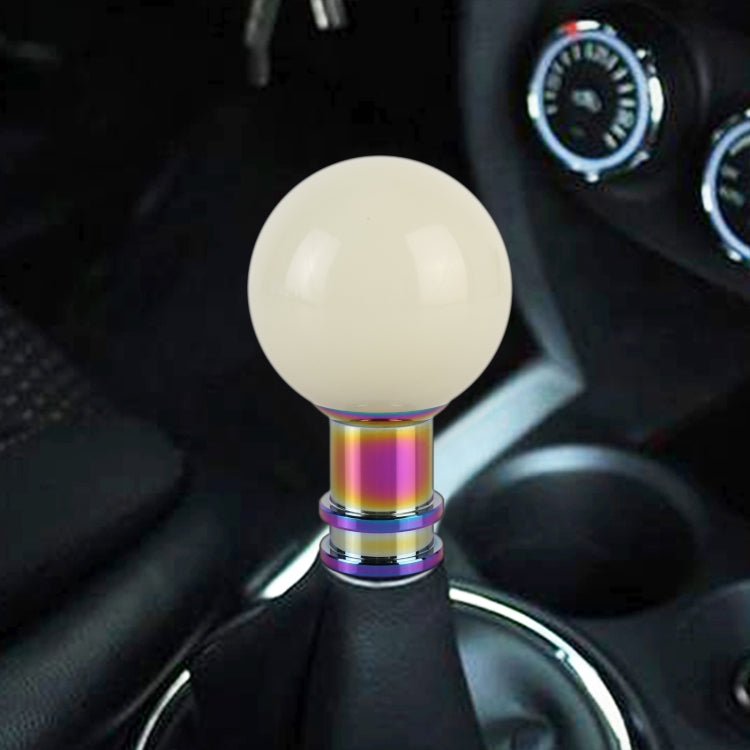 Universal Car Ball Shape Gear Head Gear Shift Knob (Beige) - Shift Knob by PMC Jewellery | Online Shopping South Africa | PMC Jewellery | Buy Now Pay Later Mobicred