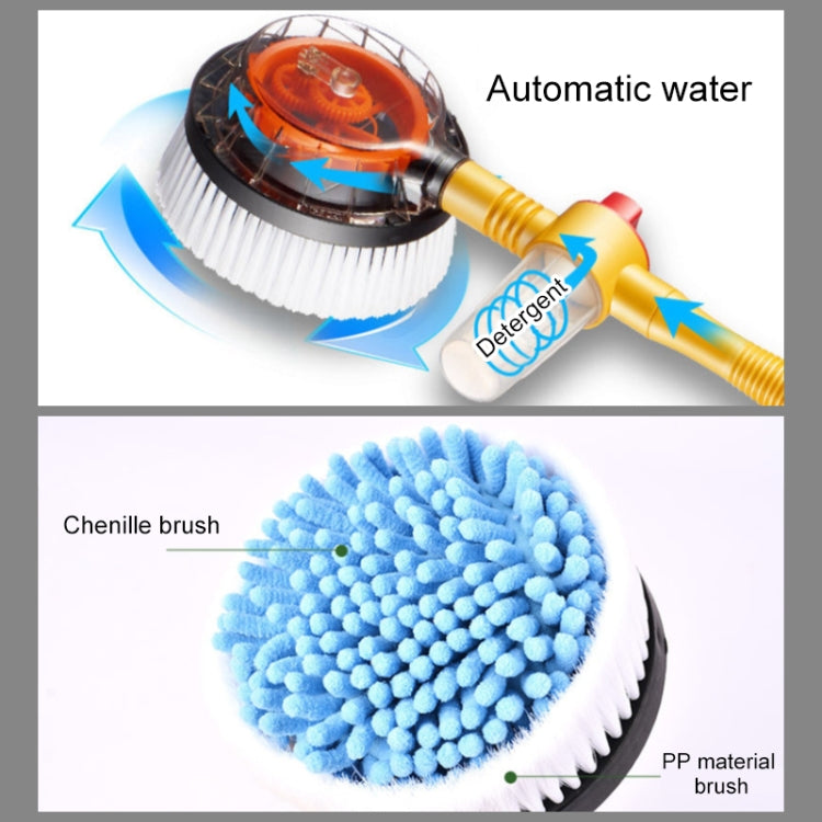 Car Cleaning Tools Chenille Automatic Rotating Car Wash Brush, Style: Water Brush + 10m Water Pipe - Car washing supplies by PMC TechLife | Online Shopping South Africa | PMC TechLife | Buy Now Pay Later Mobicred
