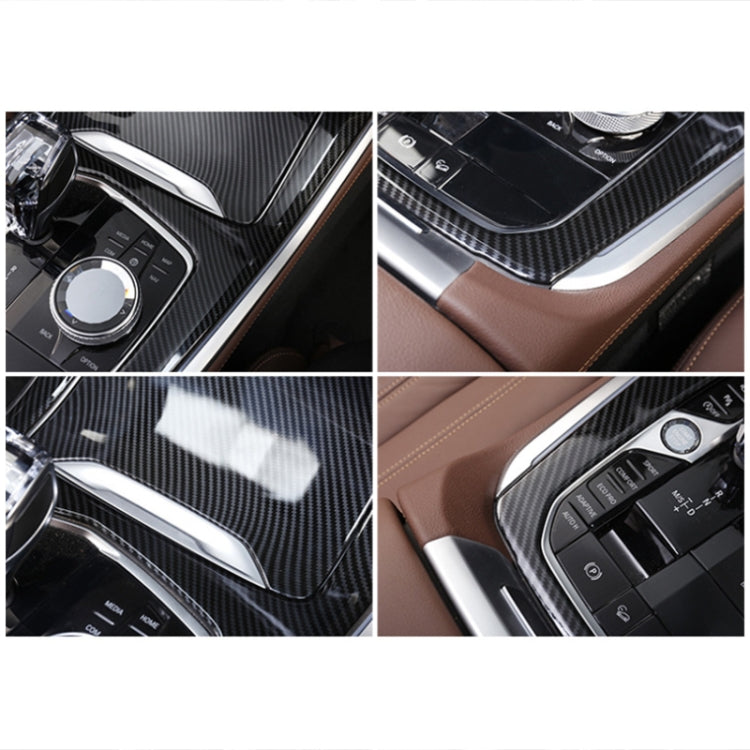 2 PCS Car Carbon Fiber Gear Panel Decorative Sticker for BMW X5 2020 - Car Interior Mouldings by PMC TechLife | Online Shopping South Africa | PMC TechLife | Buy Now Pay Later Mobicred