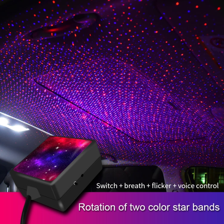 C208 5V 0.1W IPX4 USB Car Rotating Star Lights Red Blue Starry Sky Atmosphere Lamp - Atmosphere lights by PMC Jewellery | Online Shopping South Africa | PMC Jewellery | Buy Now Pay Later Mobicred