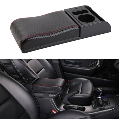Car Multi-functional Dual USB Armrest Box Booster Pad, Carbon Fiber Leather Curved Type (Black Red) - Seat Accessories by PMC Jewellery | Online Shopping South Africa | PMC Jewellery | Buy Now Pay Later Mobicred