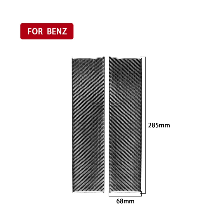 2 PCS / Set Carbon Fiber Car Armrest Box Panel Decorative Sticker for Mercedes-Benz B-Class 2019 / GLB 2020,Left and Right Drive Universal - Car Interior Mouldings by PMC Jewellery | Online Shopping South Africa | PMC Jewellery | Buy Now Pay Later Mobicred