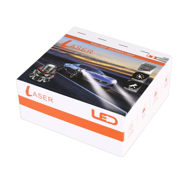 1 Pair H11 27W / DC12V Car Aluminum Alloy LED Headlight (White Light) - LED Headlamps by PMC TechLife | Online Shopping South Africa | PMC TechLife