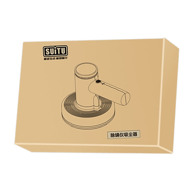 ST-6643 Car Wireless Handheld Vacuum Cleaner(Green) - Vacuum Cleaner by PMC TechLife | Online Shopping South Africa | PMC TechLife | Buy Now Pay Later Mobicred