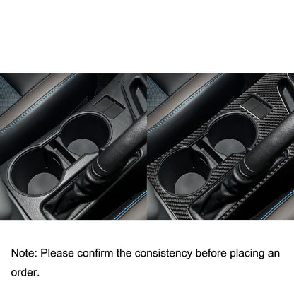 Car Carbon Fiber Rear Water Cup Holder Panel B Decorative Sticker for Toyota Corolla / Levin 2014-2018, Right Drive - Car Interior Mouldings by PMC Jewellery | Online Shopping South Africa | PMC Jewellery | Buy Now Pay Later Mobicred