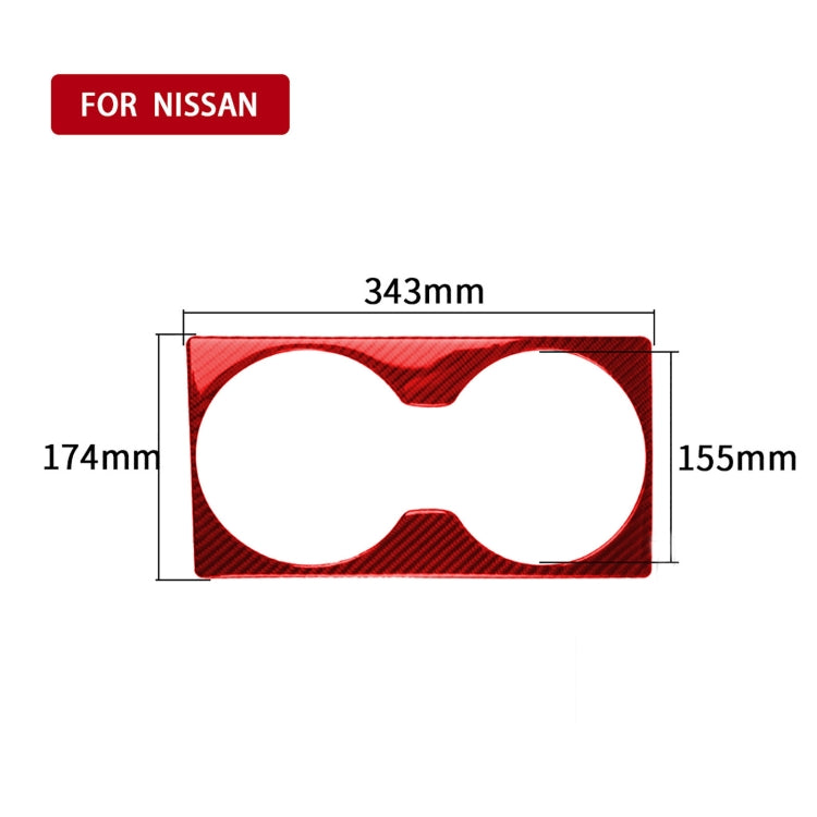 Carbon Fiber Car Rear Seat Speaker Decorative Sticker for Nissan GTR R35 2008-2016, Left and Right Driving Universal (Red) - Car Interior Mouldings by PMC Jewellery | Online Shopping South Africa | PMC Jewellery | Buy Now Pay Later Mobicred