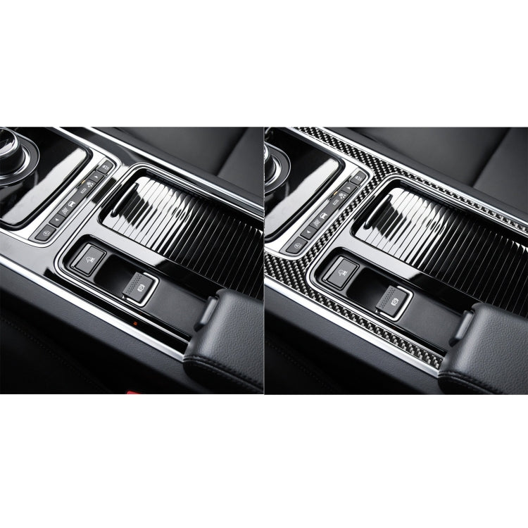 Car Carbon Fiber Central Control H Shape Decorative Stickers for Jaguar F-PACE X761 XE X760 XF X260 2016-2020, Left and Right Drive Universal - Car Interior Mouldings by PMC Jewellery | Online Shopping South Africa | PMC Jewellery | Buy Now Pay Later Mobicred