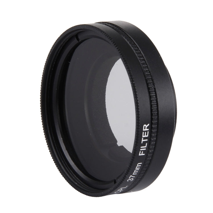 JUNESTAR for Xiaomi Xiaoyi Yi II 4K Sport Action Camera Proffesional 37mm CPL Filter + Lens Protective Cap - Lens Filter by JSR | Online Shopping South Africa | PMC TechLife | Buy Now Pay Later Mobicred