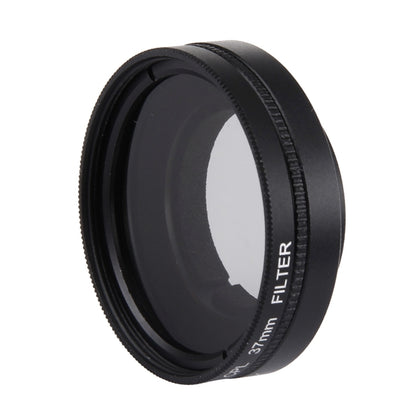 JUNESTAR for Xiaomi Xiaoyi Yi II 4K Sport Action Camera Proffesional 37mm CPL Filter + Lens Protective Cap - Lens Filter by JSR | Online Shopping South Africa | PMC Jewellery | Buy Now Pay Later Mobicred