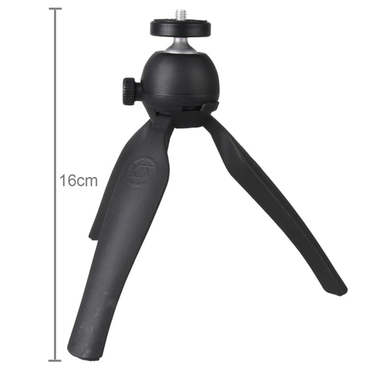 Multi-function Mini Tripod Holder Stand Mount for Mobile Phone / Digital Camera(Black) - free shipping - PMC TechLife - Order now!