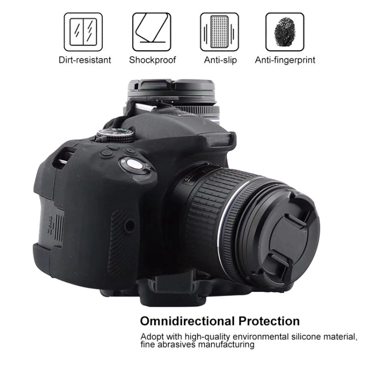 Soft Silicone Protective Case for Nikon D5300(Yellow) - Protective Case by PMC TechLife | Online Shopping South Africa | PMC TechLife | Buy Now Pay Later Mobicred