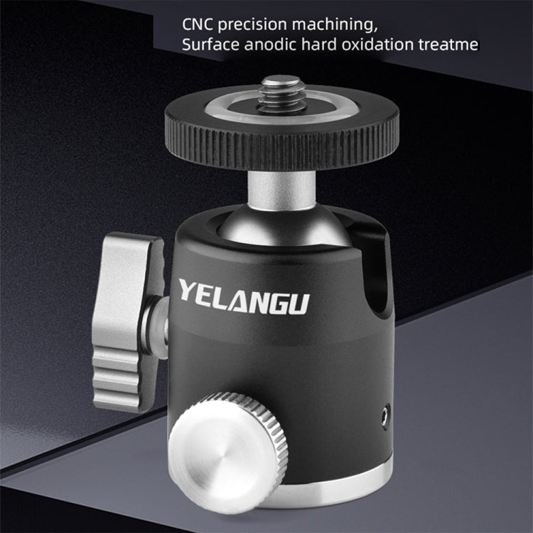 YELANGU LW-A01 Panoramic Metal Tripod Ball Head Adapter - Tripod Heads by YELANGU | Online Shopping South Africa | PMC TechLife | Buy Now Pay Later Mobicred