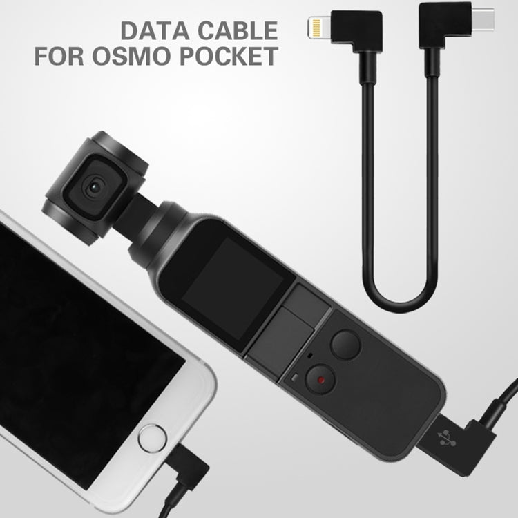Sunnylife 30cm USB-C / Type-C to 8 Pin Converting Connector Data Cable for  DJI OSMO Pocket(Black) - Cable & Adapters by PMC Jewellery | Online Shopping South Africa | PMC Jewellery | Buy Now Pay Later Mobicred