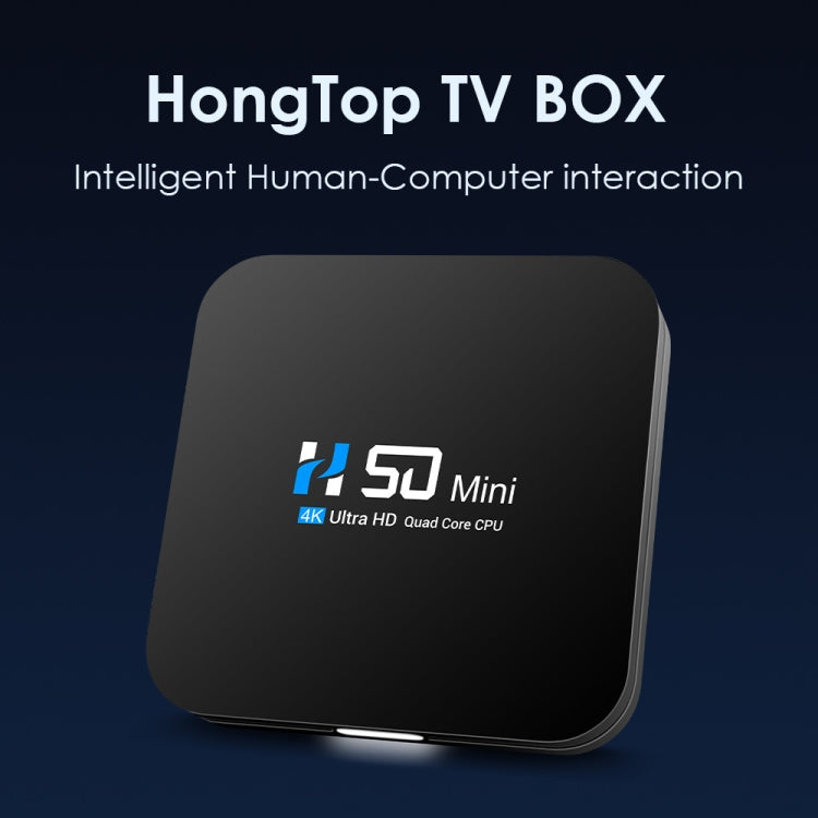H50 Mini 4K Smart Network TV Box, Android 10.0, RK3318 Quad Core, 2GB+16GB, EU Plug - RK3318 by PMC Jewellery | Online Shopping South Africa | PMC Jewellery | Buy Now Pay Later Mobicred