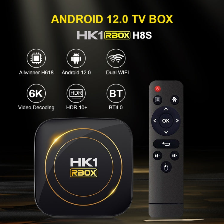 HK1 RBOX-H8S 4K Ultra HD Android 12.0 Smart TV Box with Remote Control, Allwinner H618 Quad-Core, 2GB+16GB(US Plug) - Others by PMC TechLife | Online Shopping South Africa | PMC TechLife | Buy Now Pay Later Mobicred