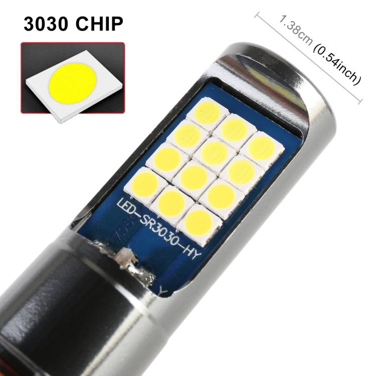 H11 2 PCS DC12-24V / 10.5W Car Fog Lights with 24LEDs SMD-3030 & Constant Current, Box Packaging(White Light) - Fog / Driving Lights by PMC TechLife | Online Shopping South Africa | PMC TechLife | Buy Now Pay Later Mobicred