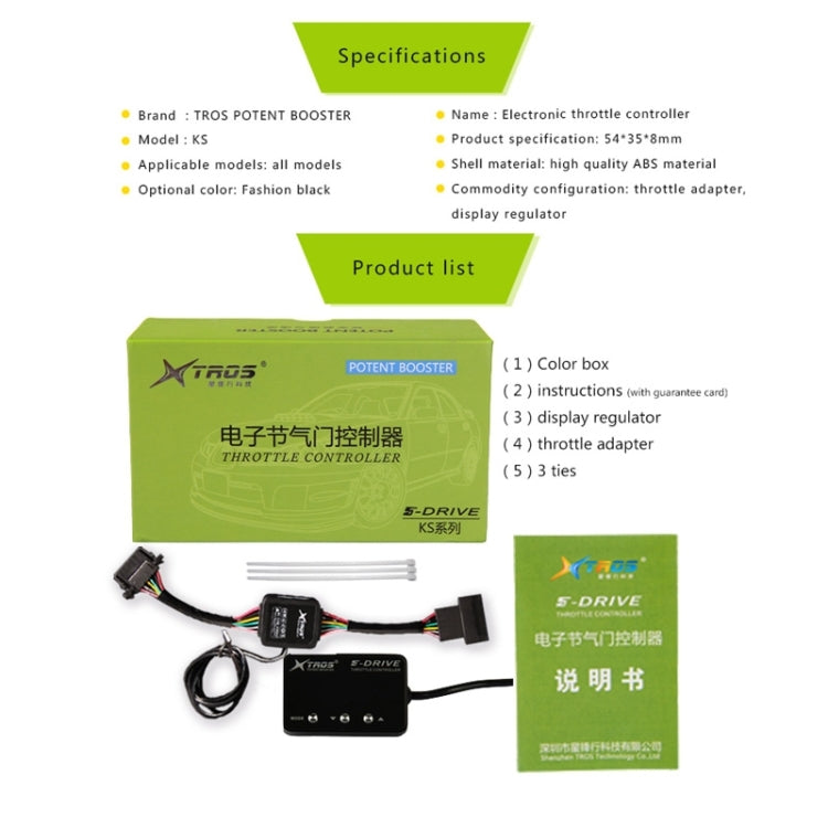 For Audi A2 2000-2005 TROS KS-5Drive Potent Booster Electronic Throttle Controller - Car Modification by TROS | Online Shopping South Africa | PMC TechLife | Buy Now Pay Later Mobicred
