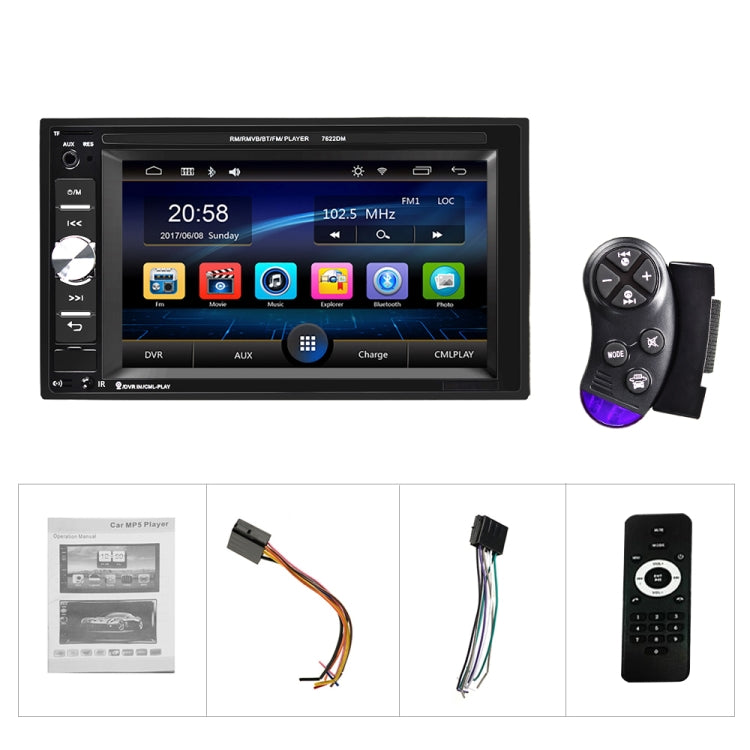 A2115 6.2 inch Car Dual DIN HD MP5 Player Support Bluetooth / FM / Phone Link / TF Card with Remote Control - Car MP3 & MP4 & MP5 by PMC Jewellery | Online Shopping South Africa | PMC Jewellery | Buy Now Pay Later Mobicred