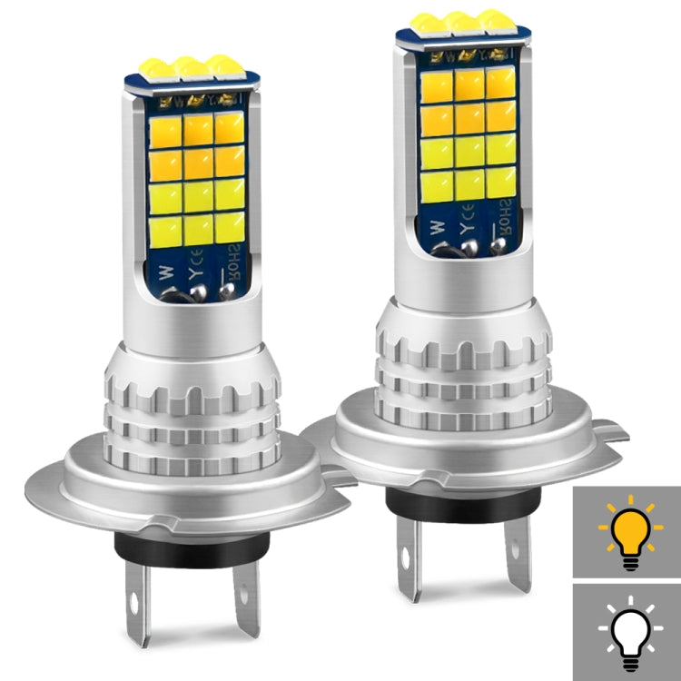 2 PCS V6 H7 DC9-36V 30W 3000LM IP65 Car LED Double Color Fog Light with 30LEDs SMD-2525 Lamp - Fog / Driving Lights by PMC Jewellery | Online Shopping South Africa | PMC Jewellery | Buy Now Pay Later Mobicred