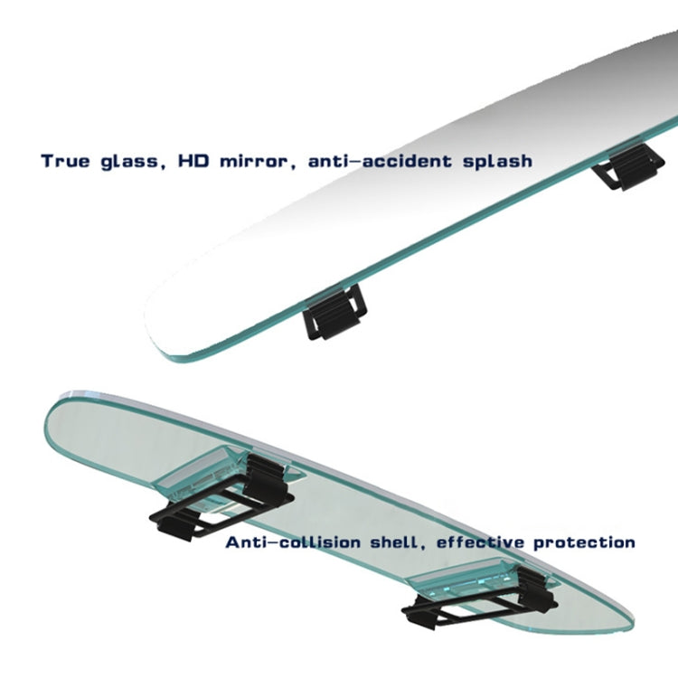 3R-336 Planemirror 300mm Car Rearview Retrofit Frameless Clear Large Mirror(White) - Interior Mirrors by 3R | Online Shopping South Africa | PMC TechLife | Buy Now Pay Later Mobicred