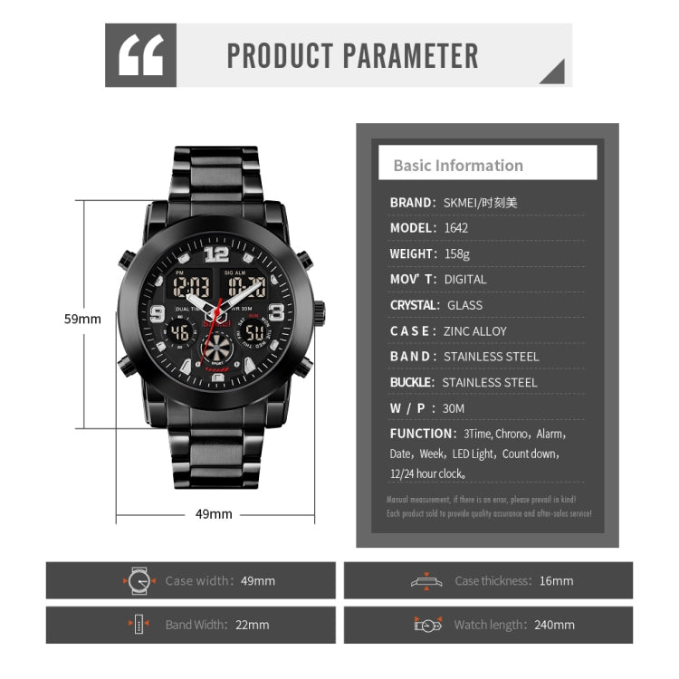 SKMEI 1642 Three-time Display Luminous Electronic Watch, Support Alarm Clock(Black) - free shipping - PMC TechLife - Order now!
