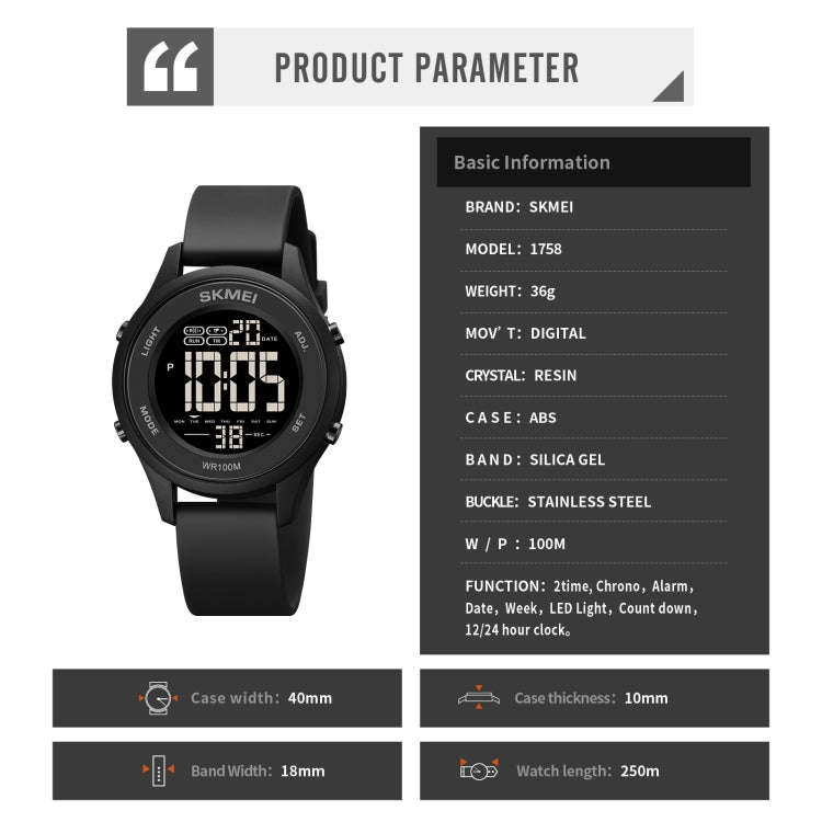 SKMEI 1758 Multifunctional LED Digital Display Luminous Silicone Strap Electronic Watch(Dark Blue) - free shipping - PMC TechLife - Order now!