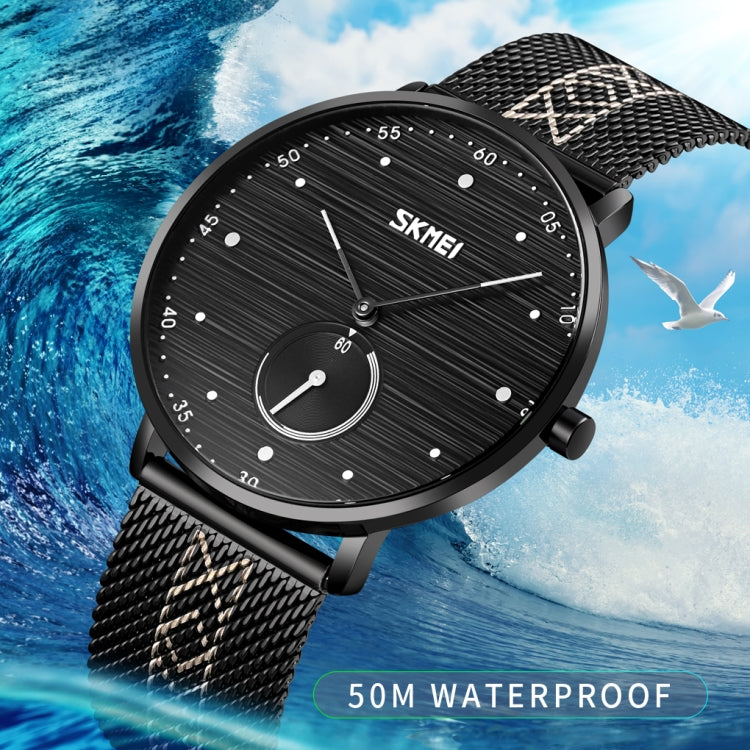 SKMEI 9218 Men Horizontal Striped Arabic Numeral Dial Mesh Belt Quartz Watch(Green) - free shipping - PMC TechLife - Order now!