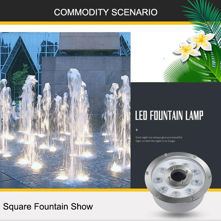 9W Landscape Ring LED Aluminum Alloy Underwater Fountain Light(White Light) - Underwater Lights by PMC TechLife | Online Shopping South Africa | PMC TechLife | Buy Now Pay Later Mobicred