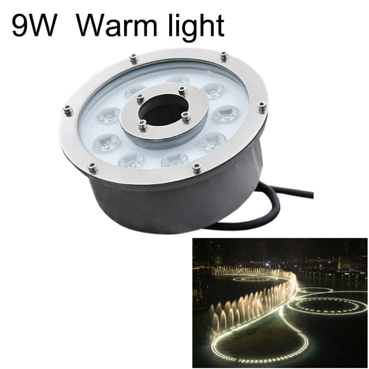 9W Landscape Ring LED Aluminum Alloy Underwater Fountain Light(Warm Light) - free shipping - PMC TechLife - Order now!