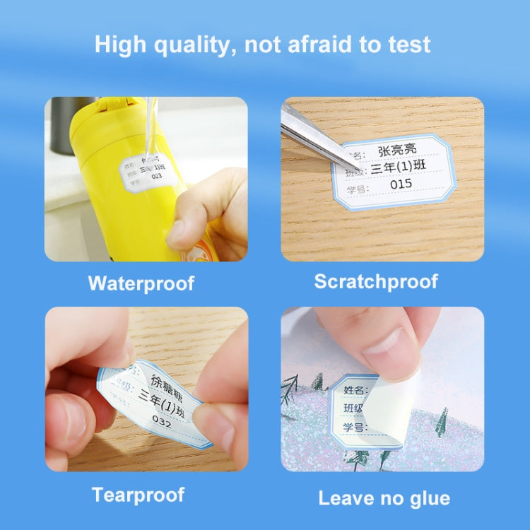 12.5 x 99mm 70 Sheets Thermal Label Data Cable Sort Stickers For NiiMbot D101 / D11(Cyan Cloud) - Printing Paper by PMC Jewellery | Online Shopping South Africa | PMC Jewellery | Buy Now Pay Later Mobicred