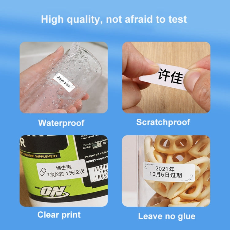 10 x 25mm 240 Sheets Thermal Printing Label Paper Stickers For NiiMbot D101 / D11(White) - Printing Paper by PMC TechLife | Online Shopping South Africa | PMC TechLife | Buy Now Pay Later Mobicred