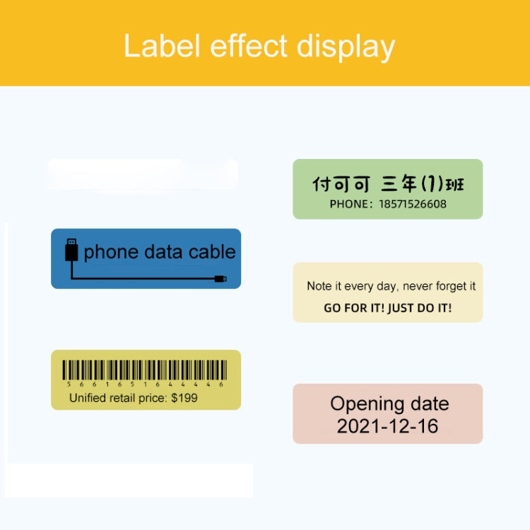 20 x 30 mm 195 Sheets Thermal Printing Label Paper Stickers For NiiMbot D101 / D11(White) - Printing Paper by PMC TechLife | Online Shopping South Africa | PMC TechLife | Buy Now Pay Later Mobicred