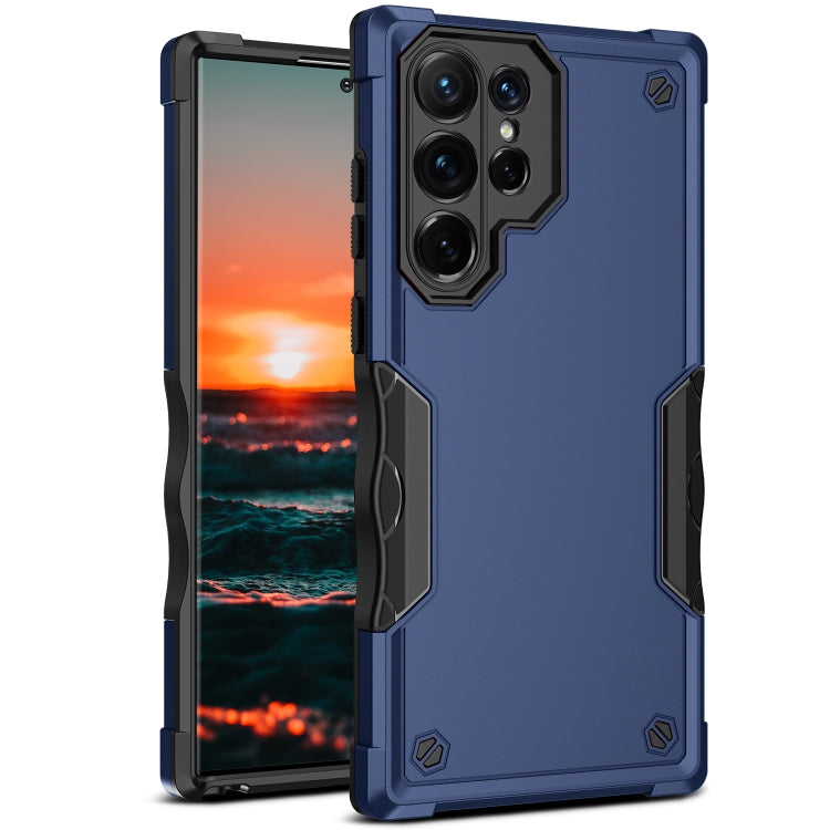 For Samsung Galaxy S22 Ultra 5G Non-slip Armor Phone Case(Blue) - Galaxy S22 Ultra 5G Cases by PMC Jewellery | Online Shopping South Africa | PMC Jewellery