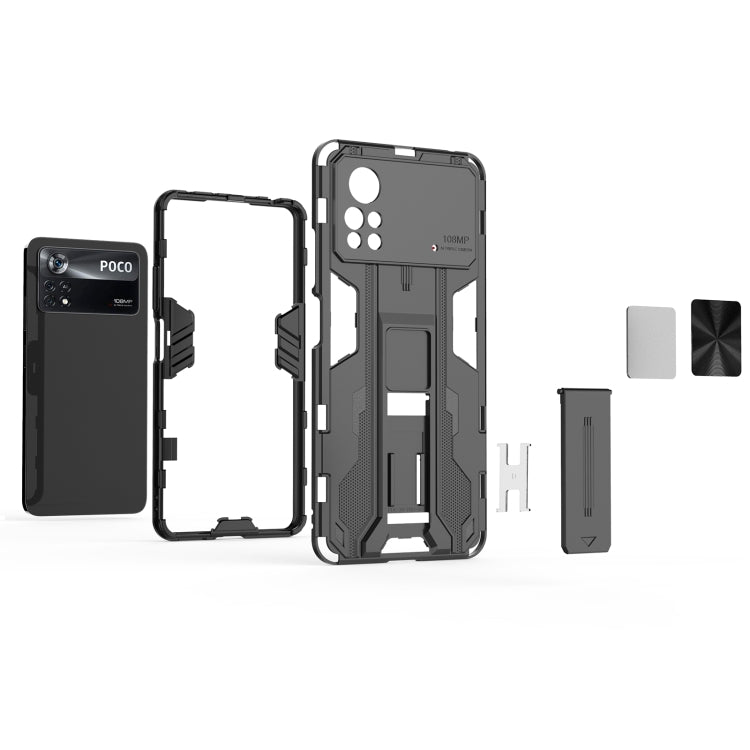 For Xiaomi Poco X4 Pro 5G Supersonic PC + TPU Shock-proof Protective Phone Case with Holder(Black) - Xiaomi Cases by PMC Jewellery | Online Shopping South Africa | PMC Jewellery