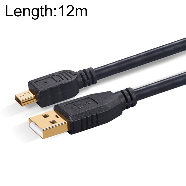 12m Mini 5 Pin to USB 2.0 Camera Extension Data Cable -  by PMC TechLife | Online Shopping South Africa | PMC TechLife | Buy Now Pay Later Mobicred
