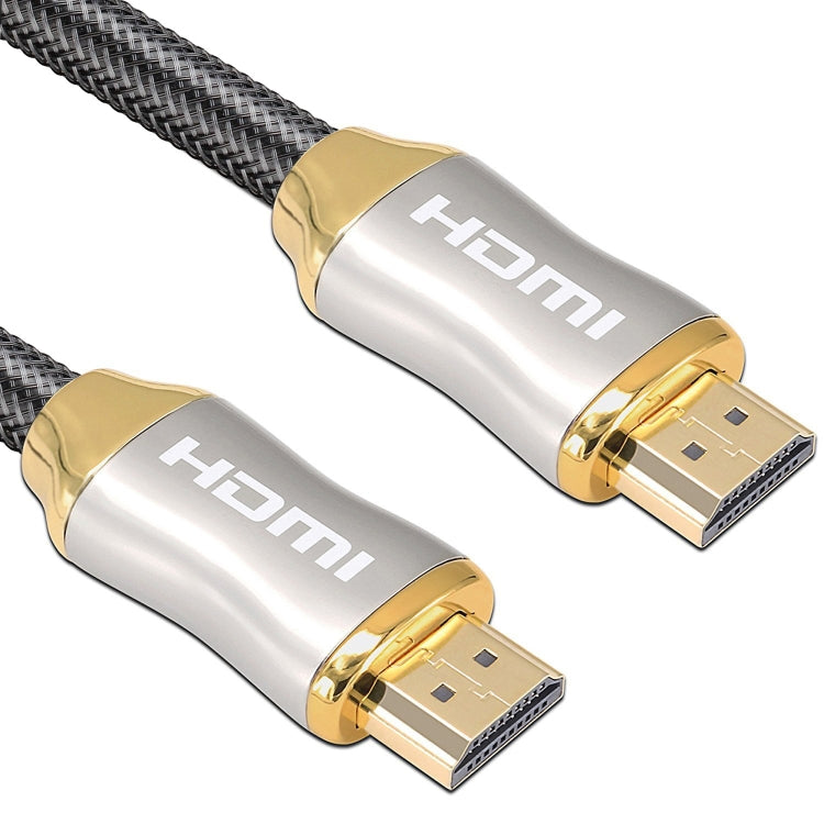 For HDMI 2.1 1m  HD 8K PS4 Cable 4K2K 144Hz Projector Notebook Set-Top Box Cable(Golden) - Cable by PMC TechLife | Online Shopping South Africa | PMC TechLife | Buy Now Pay Later Mobicred