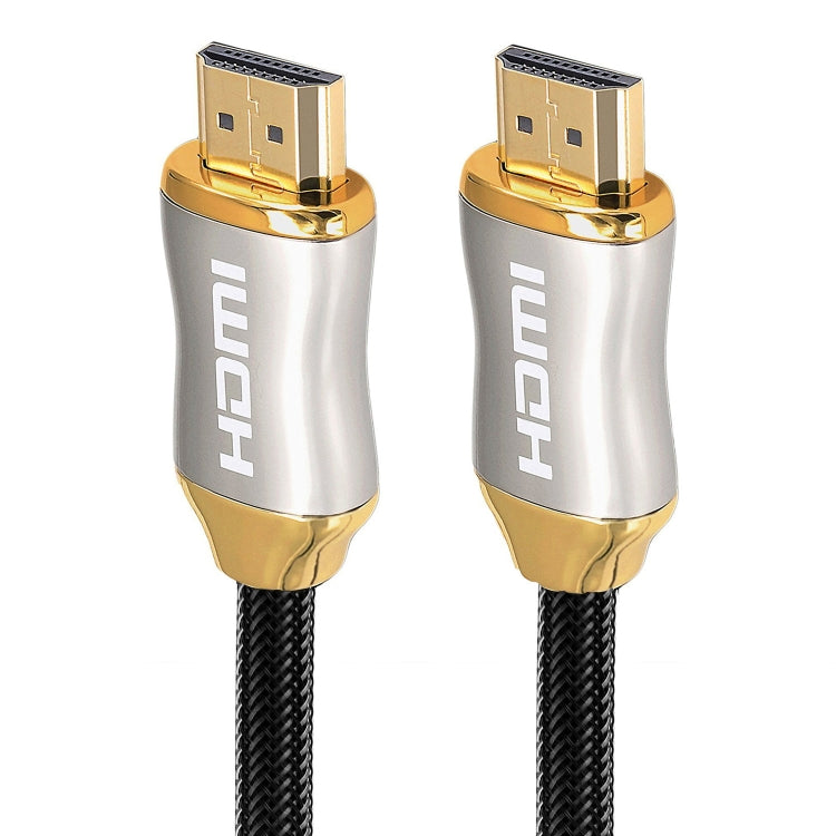 For HDMI 2.1 2m  HD 8K PS4 Cable 4K2K 144Hz Projector Notebook Set-Top Box Cable(Golden) - Cable by PMC TechLife | Online Shopping South Africa | PMC TechLife | Buy Now Pay Later Mobicred