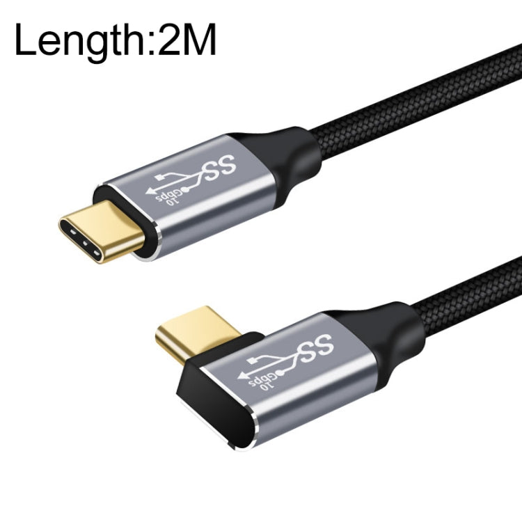 2m 10Gbps USB-C / Type-C Male Straight to Male Elbow Charging Data Transmission Cable - free shipping - PMC TechLife - Order now!