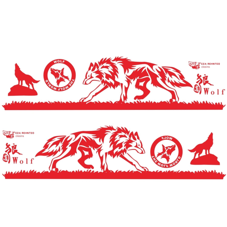 2 PCS/Set D-180 Wolf Totem Pattern Car Modified Decorative Sticker(Red) - Decorative Sticker by PMC TechLife | Online Shopping South Africa | PMC TechLife | Buy Now Pay Later Mobicred