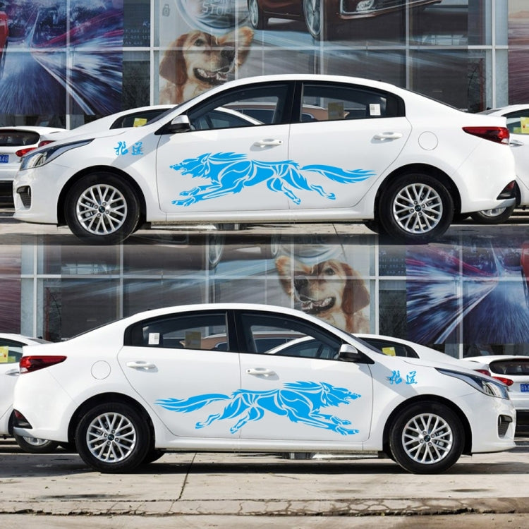 2 PCS/Set D-218 Wolf Totem Pattern Car Modified Decorative Sticker(Blue) - Decorative Sticker by PMC Jewellery | Online Shopping South Africa | PMC Jewellery | Buy Now Pay Later Mobicred