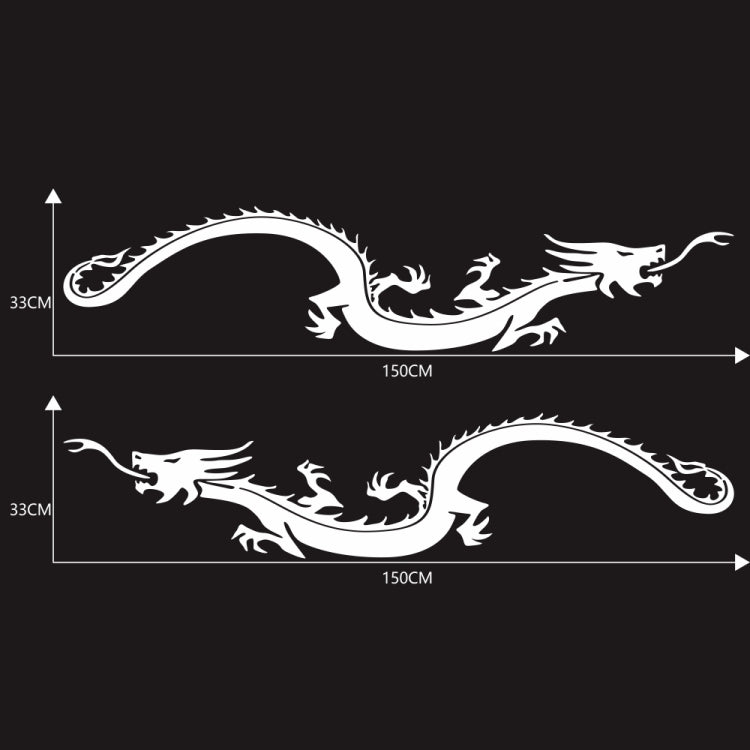 2 PCS/Set D-965 Dragon Pattern Car Modified Decorative Sticker(White) - Decorative Sticker by PMC TechLife | Online Shopping South Africa | PMC TechLife | Buy Now Pay Later Mobicred