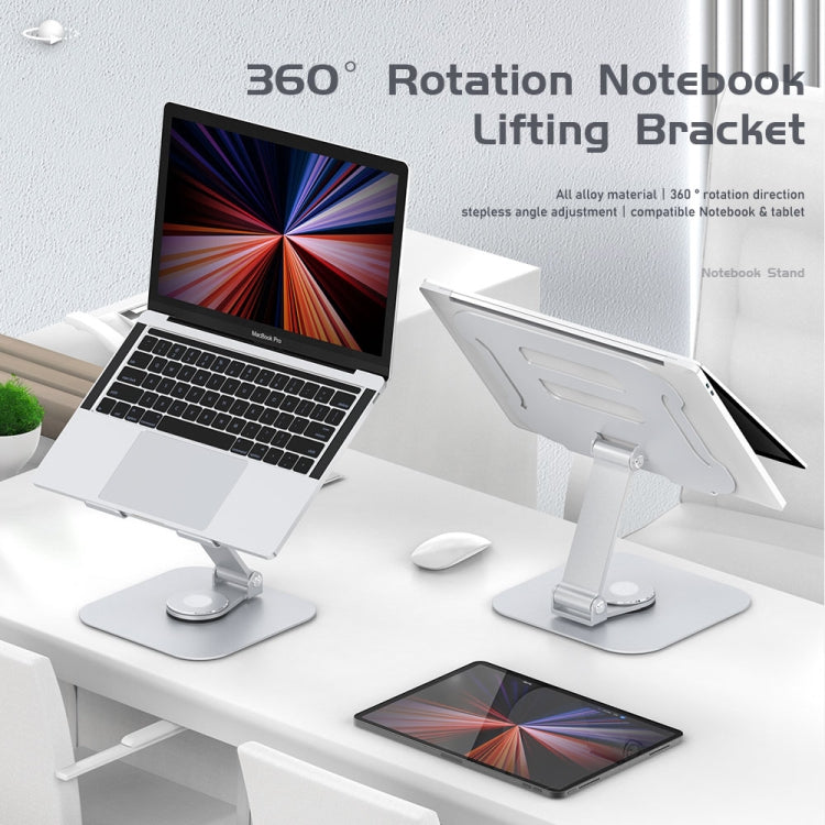 R-JUST BJ01-02 360 Degrees Rotation Laptop Lifting Bracket(Silver) - Laptop Stand by R-JUST | Online Shopping South Africa | PMC Jewellery