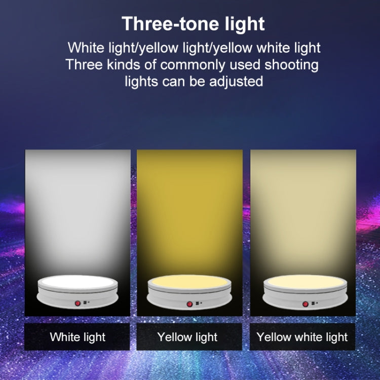 42cm LED Light Electric Rotating Display Stand Turntable, Power Plug:EU Plug(White) -  by PMC TechLife | Online Shopping South Africa | PMC TechLife | Buy Now Pay Later Mobicred