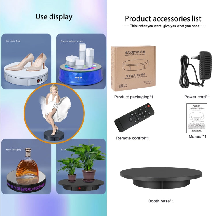 42cm Charging Rotating Display Stand Video Shooting Turntable, Load: 100kg, Power Plug:UK Plug(Black) -  by PMC TechLife | Online Shopping South Africa | PMC TechLife | Buy Now Pay Later Mobicred