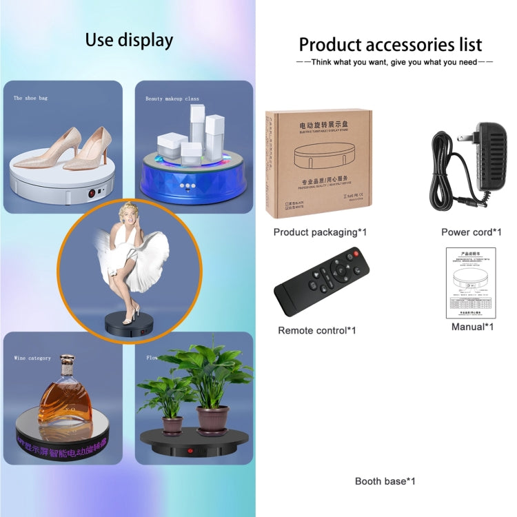 60cm Charging Rotating Display Stand Video Shooting Turntable, Load: 100kg, Power Plug:US Plug(White) -  by PMC TechLife | Online Shopping South Africa | PMC TechLife | Buy Now Pay Later Mobicred
