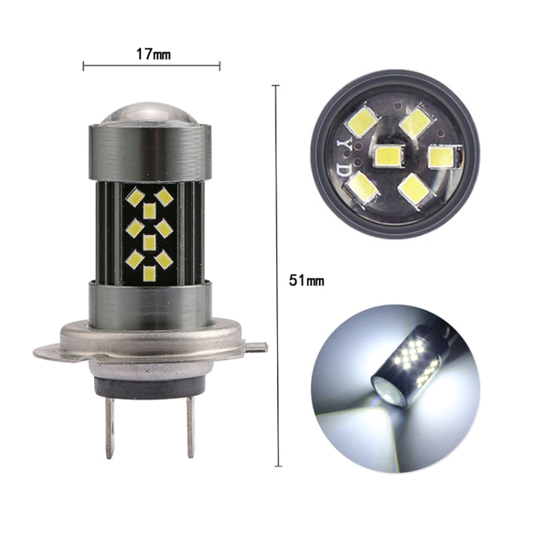 1 Pair H7 12V 7W Continuous Car LED Fog Light(Blue Light) - Fog / Driving Lights by PMC TechLife | Online Shopping South Africa | PMC TechLife | Buy Now Pay Later Mobicred