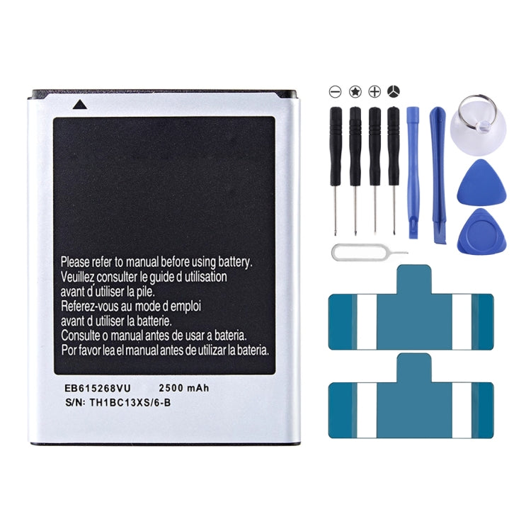 EB615268VU 2500mAh For Samsung Galaxy Note I Li-Polymer Battery Replacement - For Samsung by PMC Jewellery | Online Shopping South Africa | PMC Jewellery | Buy Now Pay Later Mobicred