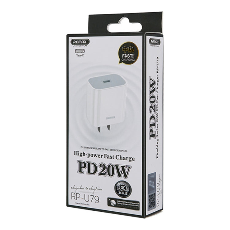 REMAX RP-U79 Speed Series 20W USB-C/Type-C Multi-Compatible Fast Charger, Specification:CN Plug(White) - USB Charger by REMAX | Online Shopping South Africa | PMC Jewellery | Buy Now Pay Later Mobicred